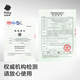 babycareAir pro拉拉裤夏季超薄透气尿不湿宝宝尿片bbc婴儿尿布加量装 拉拉裤XXL 66片（33×2包）15KG