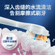 Philips (PHILIPS) Xiao Zhan recommends Diamond Ai sonic electric toothbrush as a birthday and New Year gift for couples, for boys and girlfriends, charging travel box to remove plaque HX9996 powder