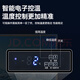 Royalstar Display Шкаф в холодильник свежий шкаф для хранения класса для хранения магазина для пищи цветы цветы свежие шкаф для хранения винный шкаф дисплей Шкаф Дисплей Стол.