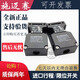 安全门锁开关AZ15/AZ16-12ZVRK-M16 ZVRK-2254 1476-M20 02 az15zvrk-m16