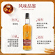 罗曼湖(LOCH LOMOND)苏格兰 单一麦芽威士忌酒 12年 洋酒 进口 700ml 罗曼湖12年700ml