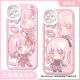 
World Plan Feng Xiaomeng Xiaoshan Ruixi mobile phone case suitable for vivos19OPPO Redmi K70 Huawei Apple 15 [angel eye transparent shell] C15247 Dongyun Zhangren vivo series-model order to send it to customer service