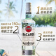 Absolutes Wodka Absolut Absolutes Originalgeschmack 500ml Bacardi Rum Mojito importiert fremdweinbasis Wein DIY Cocktail Originalgeschmack Einer der drei Musketiere + zweiteiliger Set Bartending