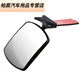 Baby rearview mirror in car, car auxiliary mirror, safety seat rear view mirror, car baby rear view mirror, rear view mirror baby viewing mirror