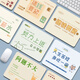 Fansong mouse pad high-end office work station desk pad simple girl waterproof and dirty resistance super large worker portable office mouse pad gaming mouse pad small square mouse pad GE-967 how to relieve worries Only retirement 2mm 260x210mm