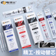 Dongmi Dongmi 011 Doppelperle St. Neutraler Stift Ersatz Kern Schnell trocken schwarz rote Seiko Press Signature Signature Ersatz Kern schwarz 20 Teile + 1 983 Schwarzer Stift