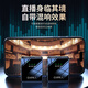 Good Shepherd Wireless Lavalier Microphone Sound Card Live Broadcast Equipment Set Anchor Live Recording Equipment Outdoor Short Video Radio Microphone Douyin Karaoke Professional Noise Reduction Wireless Microphone Two-person Version | One for Two Silence*Reverberation*Noise Reduction