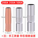 Second-protective welding gun accessories complete conductive nozzle insulation sleeve protective sleeve connecting rod bent/straight rod wire feeding pipe Zhenkang double-drive wire feeding wheel 12,161