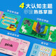 莎林saalin儿童玩具神奇水画本反复涂鸦宝宝清水笔画本幼儿动物涂色本