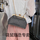 Sac d'emploi à dîner de kangourou avec sac de cheongsam pour le nouveau sac de diamant pour femmes sac Internet de célébrité portefeuille à la mode et à la mode Clip blanc