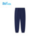 361 Vêtements pour enfants pantalon pour enfants 2025 Été garçons et filles 3-14 ans Pantalon de climatisation respirant Bleu marine 160