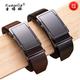 Gunorine Gunor Lin Brand Men's Noust Style Top Top Layer Business Couche de vache décontractée CELaire de vache de vache Men Gift d'anniversaire pour papa G653 Ceinture noire plate 115cm [boîte cadeau haut de gamme] 115cm pour les autres tailles Veuillez passer une commande de note