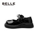 Zapatos de cuero para niñas de Belle's Children Shoes Shops String and Autumn Rendenci