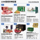 Shouzu Dragon Boat Festival Gift Card Fresh Pickup Card Gift Voucher with Salt Pond Amniotic Fruit Gift Box Gift Customer Elders Shouzu 698 Type Fresh Pick Book