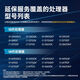 微星（MSI）B760 Z790主板 搭 英特尔 14代I7 CPU主板套装 板U套装 Z790 GAMING PLUS WIFI D5 14700KF盒装