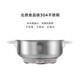 Buydeem health pot accessories steamer A206 adapted to health pot IK121/K176/K187 stainless steel