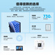 
Jinggebao Applicable to Apple laptop battery MacBook Air A1466 A1369 Apple computer battery A1405A1496 Air13-inch mac battery A1466/8000mAh