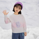 
Boys and girls children's round neck sweater thickened children's sweater winter 2024 new style white 105