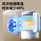 Little White Bear SnowBear UV bottle sterilization cabinet baby milk shaker thermostatic kettle milk foaming machine three-in-one feeding station-5088
