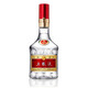 Wuliangye Double 11 rush sale 8th generation Wuliangye 52% strong aroma liquor 52% 500mL 2 bottles