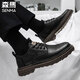 Semir men's shoes 2025 new autumn and winter British business casual leather shoes men's fashion retro work shoes low-top Martin boots black brown 40 standard leather shoe size