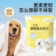 Hippidog Dog Disposable Bath Towel Extra Large Bathrobe Pet Shop Bath Towel Pet Absorbent Towel Cleaning Supplies 70*140cm 3 pieces Universal for Dogs and Cats
