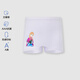 
AIMER KIDS summer new product antibacterial 0 carbon modal children's underwear girls mid-waist boxer frozen series Aisha AK123G753 1 piece 130