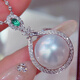 Tiansiao white pearl pendant necklace 18K gold diamond emerald fashionable temperament clavicle chain for birthday gift 13mm