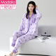 Pyjama modal pour les femmes au printemps et à l'automne coton pur nouveau version coréenne Version douce et mignonne imprimée imprimée de grande taille de grande taille en deux pièces vêtements à la maison 3524 m (80jin [Jin est égal à 0,5 kg] -100jin [Jin est égal à 0,5 kg]))
