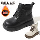 Belle children's shoes winter children's boots girls fashion leather boots baby warm plus fleece Martin boots black size 35