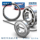 SKF importierte Lager 6206 6207 6208 6209 6210 6211-2z 2RS1/C3 Other 62072RS1 Gummi-Dichtung