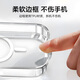 京选 京东自有品牌 适用iphone16手机壳苹果16保护套磁吸壳超薄Magsafe充电防摔镜头全包高端简约