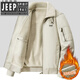 JEEP SPIRIT Autumn and Winter Cotton Clothes Men's Velvet Thickened Warm Cotton Clothes Large Size Loose Jacket Workwear Cotton Jacket Camel Model 7937A Velvet L Recommended 130-150 Jin Jin equals 0.5 kg