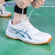 asics亚瑟士乒乓球鞋新款防滑耐磨训练比赛专业乒乓球鞋亚瑟士羽毛球 1071A104-100白色 39 -内长245mm