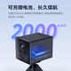 Fluorite 2 millions BC2 / CB2 Batterie de caméra à petite charge pour Utilisation à domicile Fluorite Cloud sans fil à distance mobile Interphone HIKVISION INDOOR MONITEUR NOUVEAU [PAS D'INTERNET ET PAS DE POWER] CB2 4G Version du trafic gratuit (noir) (Profitez de la carte mémoire 32G)