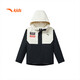 ANTA Children's Outdoor Three-Proof Jacket Boys Small Soft Shell Polar Fleece Sports Top A52437604