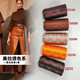 Dream Bamboo 12 brins 0,7 mm Style chinois Morandi Tassel brins
