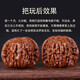 Yanyun Jewelry Boutique 46-47mm Four Buildings Lion Head Wenwan Walnut Extra Large Tray Hand Toy Piece Hemp Walnut Men and Women