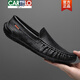 Cartelo High-End-Marke Lederschuhe für Männer echtes Leder Sommer Hollow Bohnenschuhe für Männer lässig Soft Soft Soft Leder ein Fuß faule Schuhe 9901 Black Hollow 38