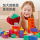 Mideer Magnético Juguete Geométrico Partículas grandes tridimensionales Bloques de construcción magnéticos ensamblados y variables-46pcs Decoración del hogar del hogar