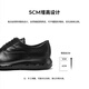 ECCO casual leather shoes 25 years business lace-up formal men's shoes hybrid waterproof 720 524784 black 52478401001 40