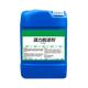 La extracción de pintura Yongangu SY-825 (4 kg por barril)