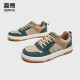 Senma (Senma) Chaussures de planche simples personnalisées et à la mode à lacets épais semelles couple chaussures décontractées hommes 113111906 Abricot Green Taille 42