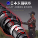 Hasdalua rod four major beasts, four-section portable fast adjustment dual-tone, black rod, ultra-long-range throw fishing rod, fishing rod 2.18m, Qinglong four-section straight handle ML[S724ML]