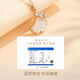 VCIXYOU Sansheng apricot diamond necklace women's 18K gold rose gold color gold pendant clavicle chain Chinese Valentine's Day gift