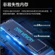 Yuannao NF5280A7 Inspiration Information AMD Server Multi-Core-Hochleistungs-Computing-Modell 2*9754/128G/2*960G/Nein GPU enthalten