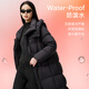 Meilicheng Long Down Jacke Frauen neue 90% Gänse -Down -Jacke über die Kniejacke modische Kapuze -Stadt Outdoor Freizeitstil grau S