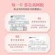 
Dong'e Ejiao Peach Blossom Ji Donkey-hide gelatin cake 180g*2 Instant donkey-hide gelatin cake gift box tonic cake for elders and give gifts to parents