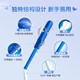 丹碧丝（TAMPAX）卫生棉条导管式 游泳姨妈巾 棉棒96支 大流量无香型 加拿大进口