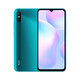 Xiaomi Redmi 9a 5000mAh Großes Batterie -Handy für Senior -Schüler Android Smartphone für Sand und Kies Black 4+64 GB Paket 1